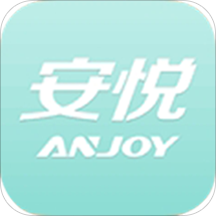 安悦智慧