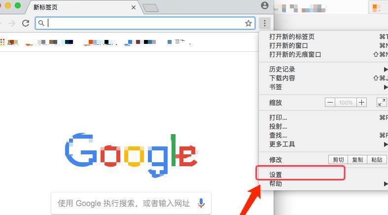 mac电脑怎么清空浏览器缓存？Chrome浏览器 for Mac清理缓存的方法[多图]