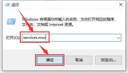 win10更新卡在0%怎么解决