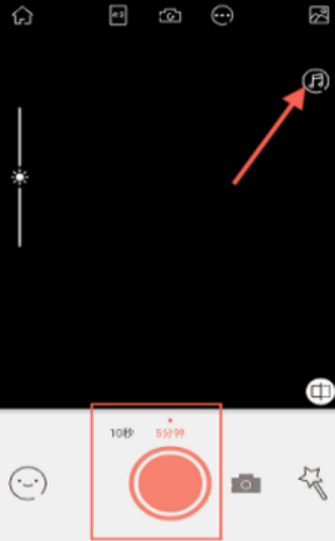 无他相机录视频怎么加音乐 无他相机怎么加音乐