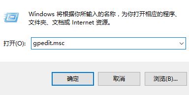 win10系统windows hello指纹设置不了的解决教程(6)