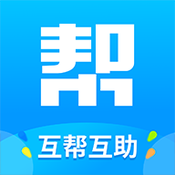 我来帮(任务互助)