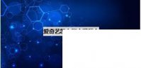 爱奇艺无需登录vip下载_爱奇艺怎么绑定银行卡