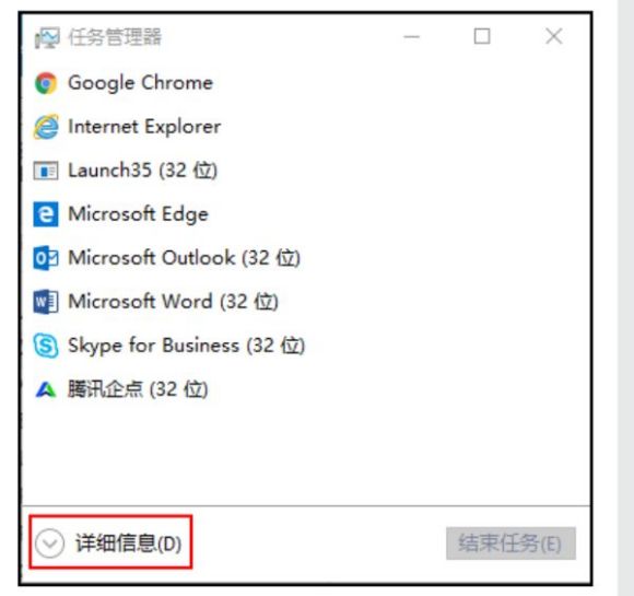 win102004版本系统更新黑屏怎么办
