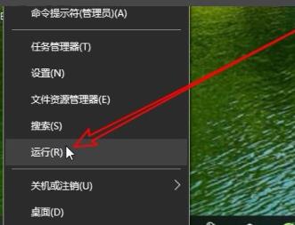 win102004安全中心没有了的开启方法