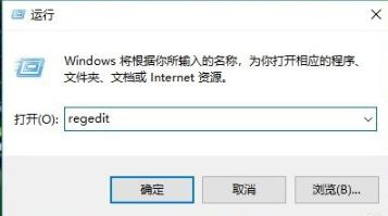 win102004安全中心没有了的开启方法(1)