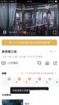 怎么下载腾讯视频里的视频_腾讯视频如何多倍速播放视频