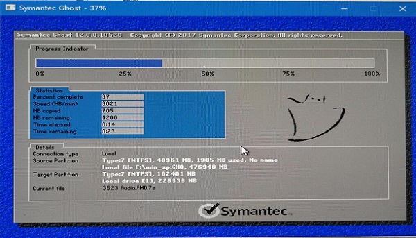 电脑系统坏了从u盘安装win7系统的方法(2)