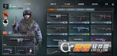 枪破黎明测试板