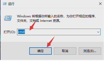 win10系统Steam错误代码118怎么解决(2)