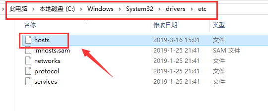 win10系统Steam错误代码118怎么解决(4)