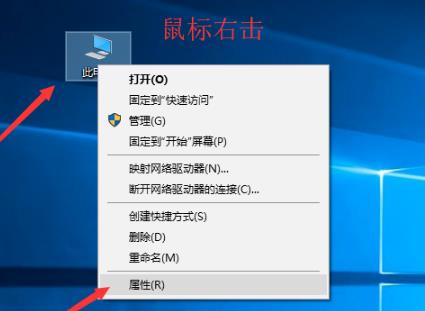 win10更新完后变卡的解决方法(6)