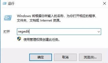 win7系统一打开2014CAD就出现致命错误的解决方法