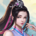 天道八荒录红包版
