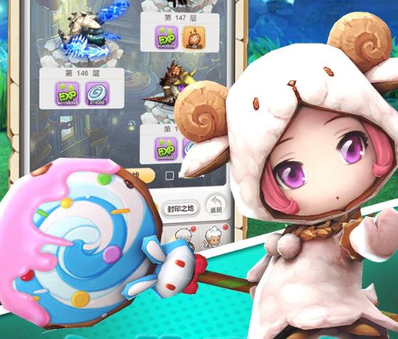 穿越联盟手游兑换码版