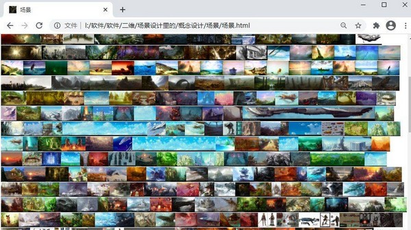 图生网页
