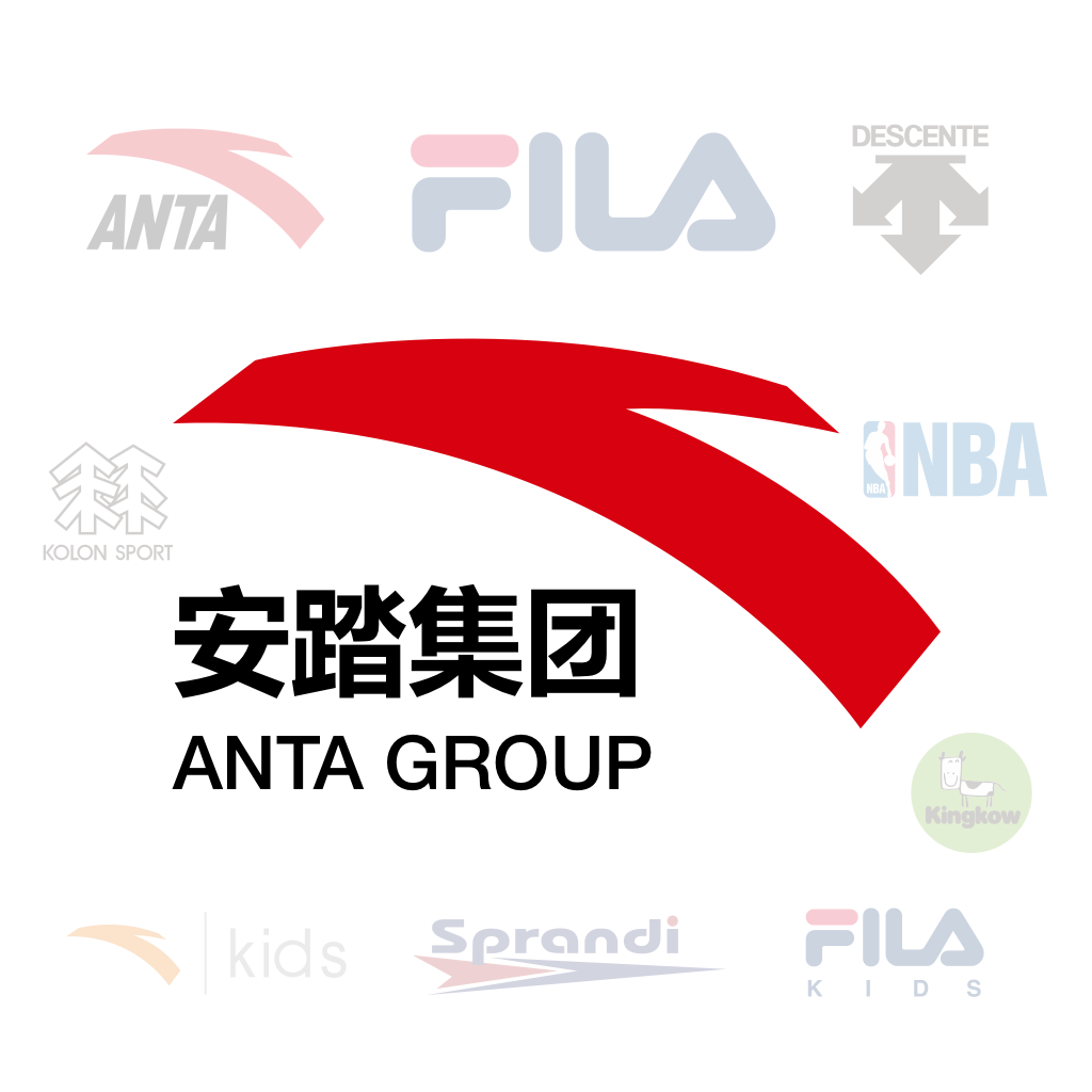 智行安踏