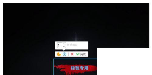 优酷字幕如何设置_优酷字幕怎么开