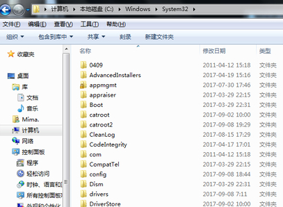 win7电脑丢失xlive.dll怎么办(4)