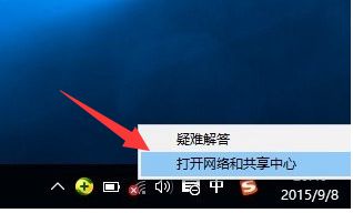 重装win10系统后无线网卡检测不到的解决方法