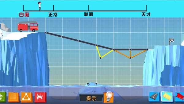 疯狂建桥无限金币版