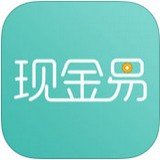 现金易