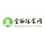 金谷粮食网