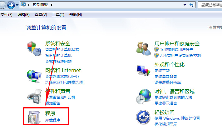 如何将ie9降为ie8 ie9还原ie8浏览器教程[多图]