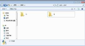 win7电脑蓝牙怎么连接手机(16)