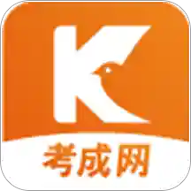 考成网