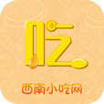 西南小吃网