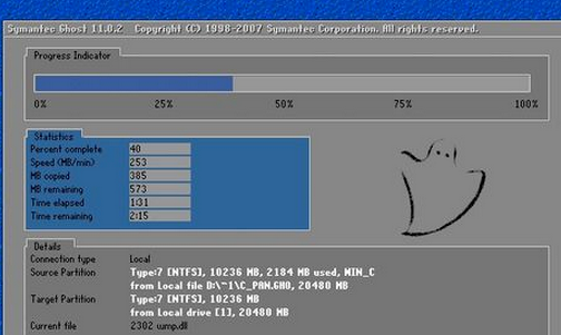安装win7缺少所需的CD/DVD驱动器设备驱动程序怎么解决(2)