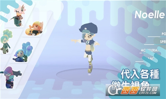 微观次元最新版