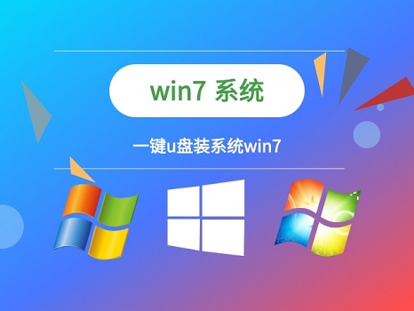 win7系统explorer.exe启动了但是还黑屏怎么解决(3)