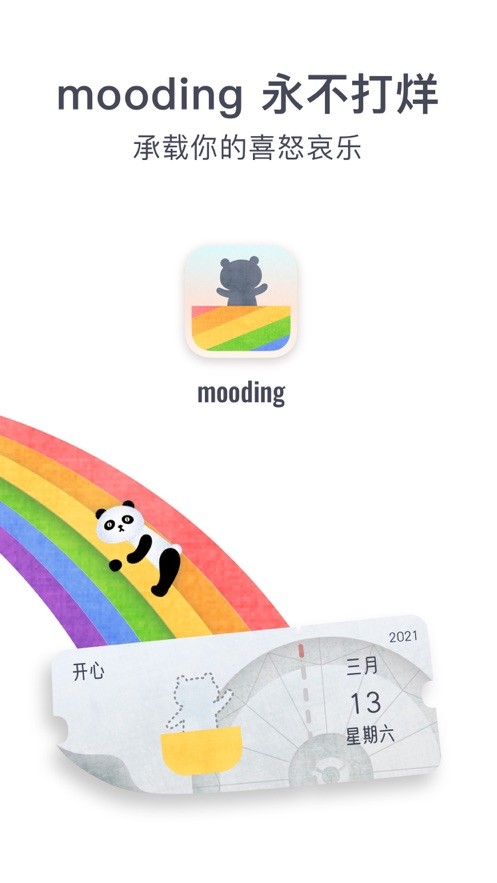 mooding