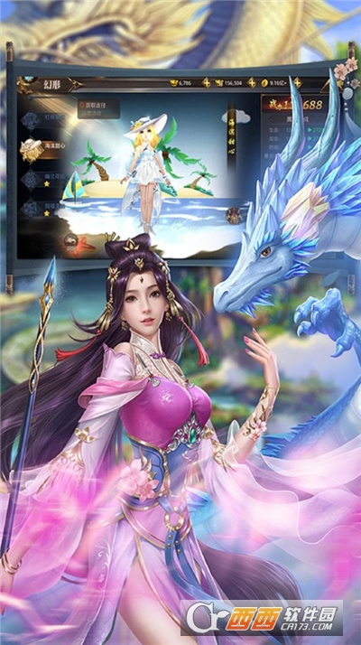 逆乾坤之威仪官方版