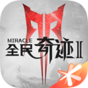 全民奇迹2精灵之森探索任务怎么玩 全民奇迹2精灵
