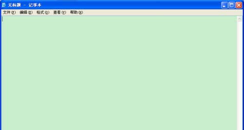 xp系统快速清理缓存教程