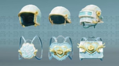 和平精英玫瑰恋情套装大概多少钱 和平精英玫瑰恋