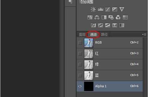 PS怎么给照片添加云雾缭绕的仙境效果(3)