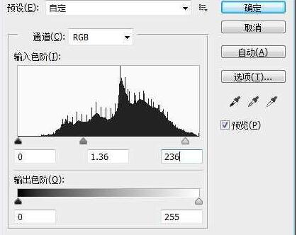 用photoshop调出海边风景照片lomo效果教程(3)