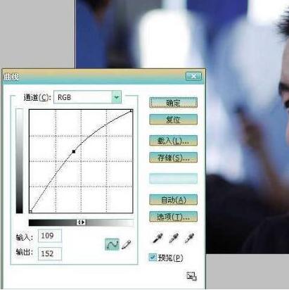 ps如何给人物照片磨皮祛痘