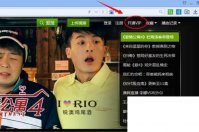 爱奇艺客户端下载视频的格式_爱奇艺会员怎么开通，开通爱奇艺会员方式有哪些