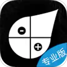 HydroDI G2 专业版