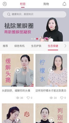 带动美