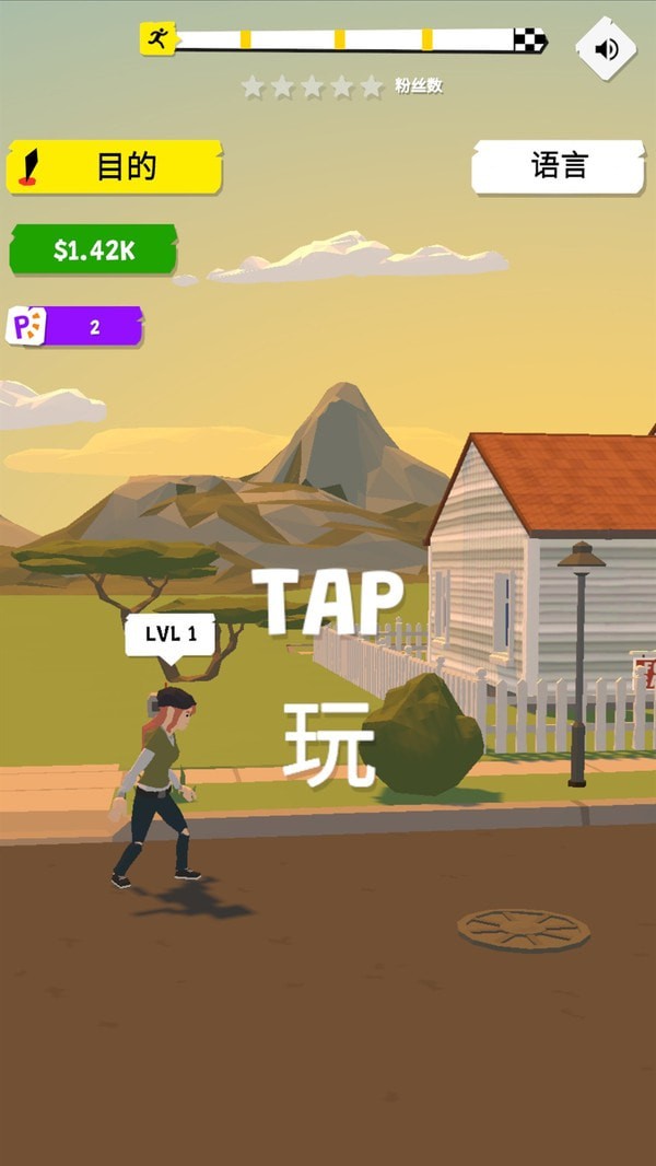 小姐姐翻滚吧内购版