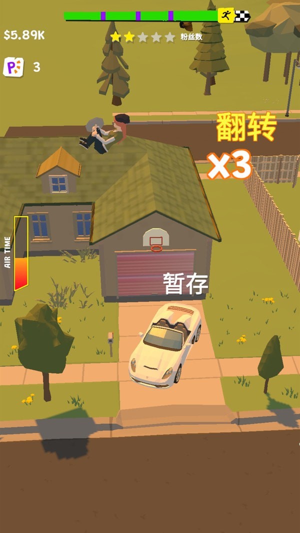 小姐姐翻滚吧内购版