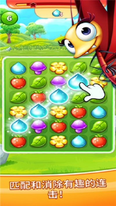 小萌怪之星最新版手游