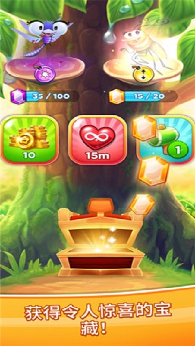 小萌怪之星最新版手游