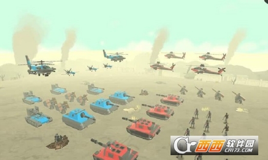 陆军作战模拟器无限钻石版